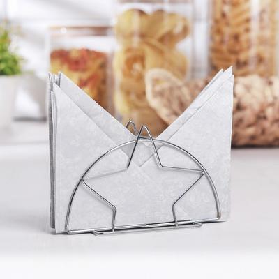 Салфетница Доляна «Звезда, серебряная