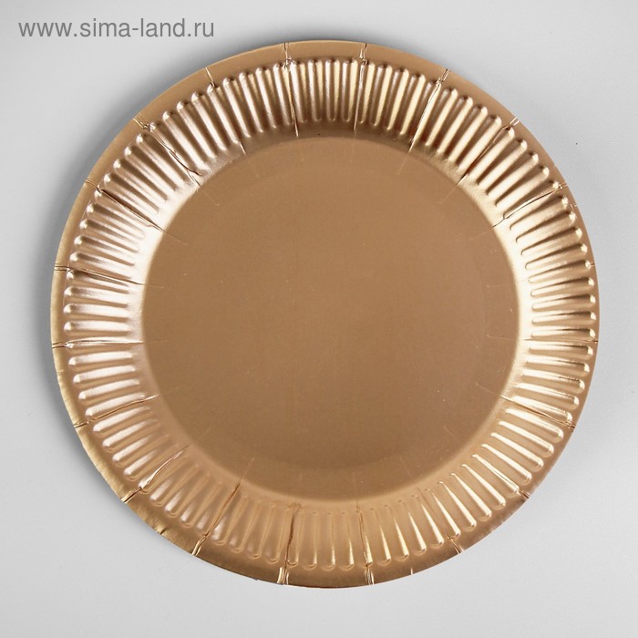 Тарелка бумажная, 18 см, набор 6 шт., розовое золото - Фото 1