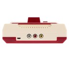 Игровая приставка Retro Genesis 8 Bit Wireless, AV кабель, 2 беспр. джойст., 300 игр, белая - Фото 5