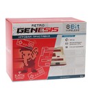 Игровая приставка Retro Genesis 8 Bit Wireless, AV кабель, 2 беспр. джойст., 300 игр, белая - Фото 8