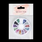 Стразы для декора, 2 мм, цвет МИКС - Фото 4