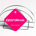 Салфетница Доляна «Сердце»,13×7×6 см, хромированная - Фото 5