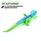 Робот радиоуправляемый «Ящерица», световые эффекты, работает от батареек - Фото 3