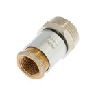 Сальник для ввода греющего кабеля в трубу AKS-3, 1/2"-3/4" - Фото 1