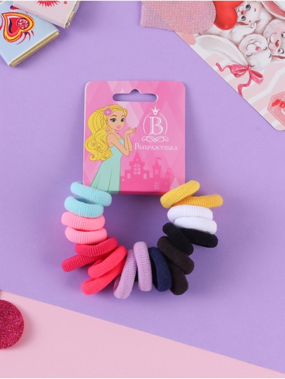 Резинки для волос Выбражулька «Махрушка», набор 20 шт., 1 см