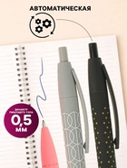 Ручка шариковая Calligrata, автоматическая, синий стержень, узел 0.5 мм, корпус прорезиненный, МИКС - Фото 2