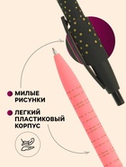 Ручка шариковая Calligrata, автоматическая, синий стержень, узел 0.5 мм, корпус прорезиненный, МИКС - Фото 3
