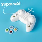 Робот радиоуправляемый «Хамелеон», световые и звуковые эффекты, работает от батареек - Фото 9