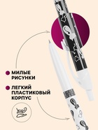Ручка шариковая «Кошки», автоматическая, синий стержень, узел 0.5 мм, корпус с рисунком, МИКС 4134311