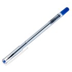 Ручка шариковая, 0.5 мм, синяя, корпус прозрачный с рифлёным держателем - Фото 3
