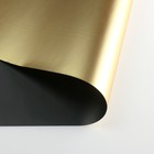 Пленка для цветов "Пленка с золотом", чёрный, 58 см х 5 м - Фото 3
