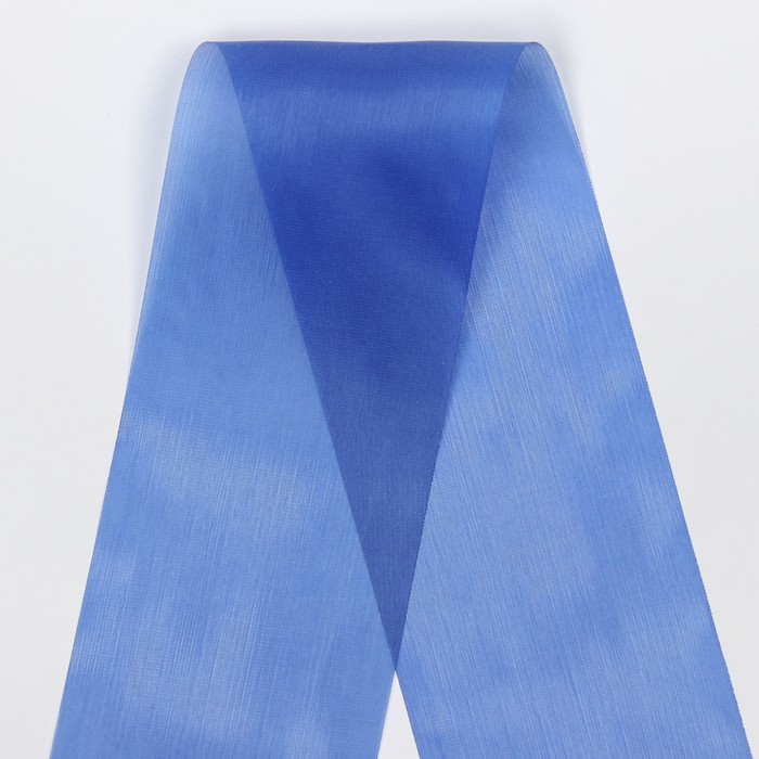 Лента "Выпускник 9 класс", шёлк синий фольга - фото 1883435487
