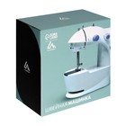 Швейная машинка Luazon LSH-03, 6 Вт, полуавтомат, 2 скорости, 4xАА или 220 В, белая - Фото 11