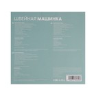Швейная машинка Luazon LSH-03, 6 Вт, полуавтомат, 2 скорости, 4xАА или 220 В, белая - Фото 12