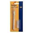 Нож макетный ТУНДРА, алюминиевая ручка, перьевое лезвие (5 доп. лезвий) - фото 8450053