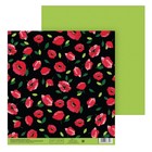 Бумага для скрапбукинга «Цветущий сад», МИКС, 20 × 20 см - Фото 3