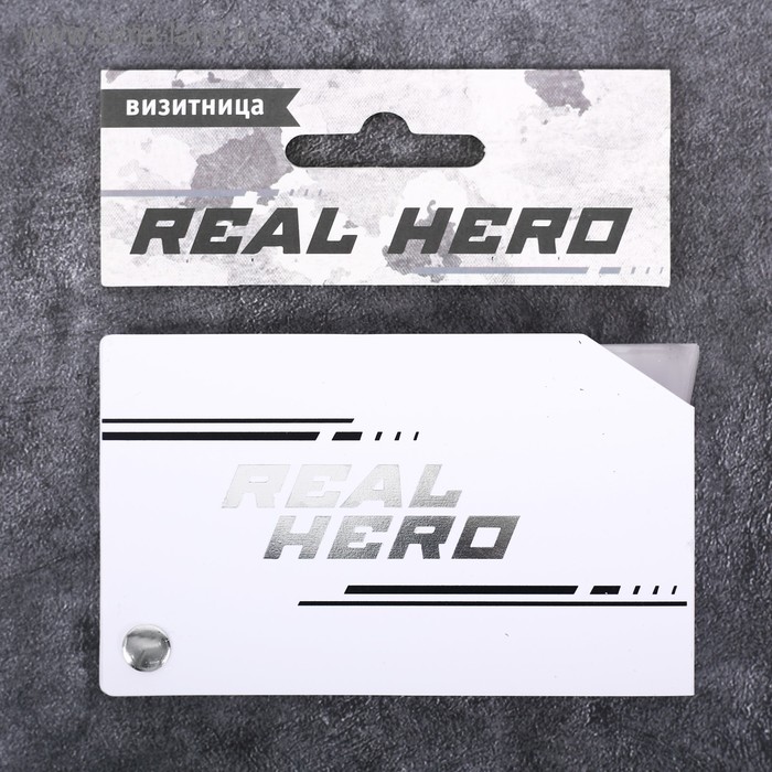 Визитница "Real Hero" - Фото 1