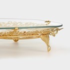 Этажерка-фруктовница, 2 яруса, d=29/20 см, высота 40 см, стекло, золотистая - Фото 5