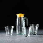 Набор для напитков из стекла «Радуга», 5 предметов: кувшин 800 мл, 4 стакана 220 мл, цвет МИКС - Фото 1