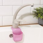 Подставка для губки Доляна «Базис», 18×8×3.5 см, розовая - Фото 4