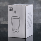 Кружка стеклянная 350 мл "Легкость" - Фото 2