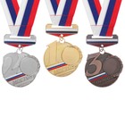 Медаль призовая с колодкой, триколор, 3 место, бронза, d=5 см - Фото 3