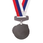 Медаль призовая с колодкой, триколор, 3 место, бронза, d=5 см - Фото 2