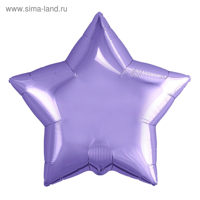 Шар фольгированный 21", звезда, пастель, цвет фиолетовый - Фото 1