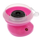 УЦЕНКА Прибор для сладкой ваты Luazon LCC-01, 500 Вт, розовый - Фото 2