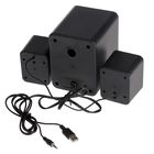 УЦЕНКА Акустическая система 2.1 Luazon, 2*1.5 и 13 Вт, 3.5 Jack/USB, 80 дБ, красная - Фото 3