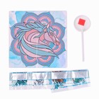 Алмазная мозаика с частичным заполнением на картонной основе «Лошадь», 20×20 см - Фото 3