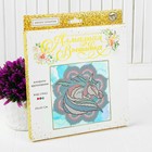 Алмазная мозаика с частичным заполнением на картонной основе «Лошадь», 20×20 см - Фото 6