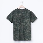 Футболка мужская, цвет камуфляж, размер 48 - Фото 1