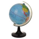 Глобус сувенирный на подставке, d=14 см, h=22 см, голубой, политическая карта, русский язык - Фото 1