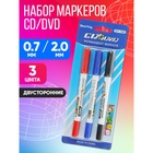 Маркеры для CD/DVD двусторонних 3 цвета 0.7/2 мм на блистере (красный, чёрный, синий) - Фото 3