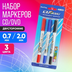 Набор маркеров для CD/DVD двусторонних 3 цвета 0,7/2 мм на блистере (красный, чёрный, синий)