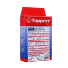 Фильтр Topperr FEX 2 для пылесосов Electrolux, Philips, Zanussi, Aeg - фото 9747498