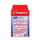 Фильтр Topperr FEX 2 для пылесосов Electrolux, Philips, Zanussi, Aeg - фото 9847288