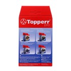 Фильтр Topperr FEX 2 для пылесосов Electrolux, Philips, Zanussi, Aeg - Фото 3