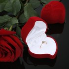Футляр бархатный под кольцо "Сердце, роза", 6*6*3, цвет красный, вставка белая - фото 8360547