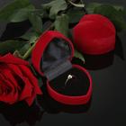 Футляр бархатный под кольцо «Сердце» 6×6,5×4, цвет бордовый, вставка черная - Фото 1
