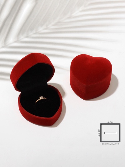Футляр под кольцо, серьги «Сердце», бархатный, 6×6.5×4 см, бордовый