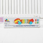 Деревянная игрушка «Весёлая математика» - Фото 4