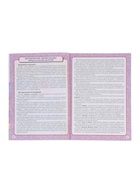 Годовой курс занятий 5-6 лет, Жукова М.А. - Фото 4