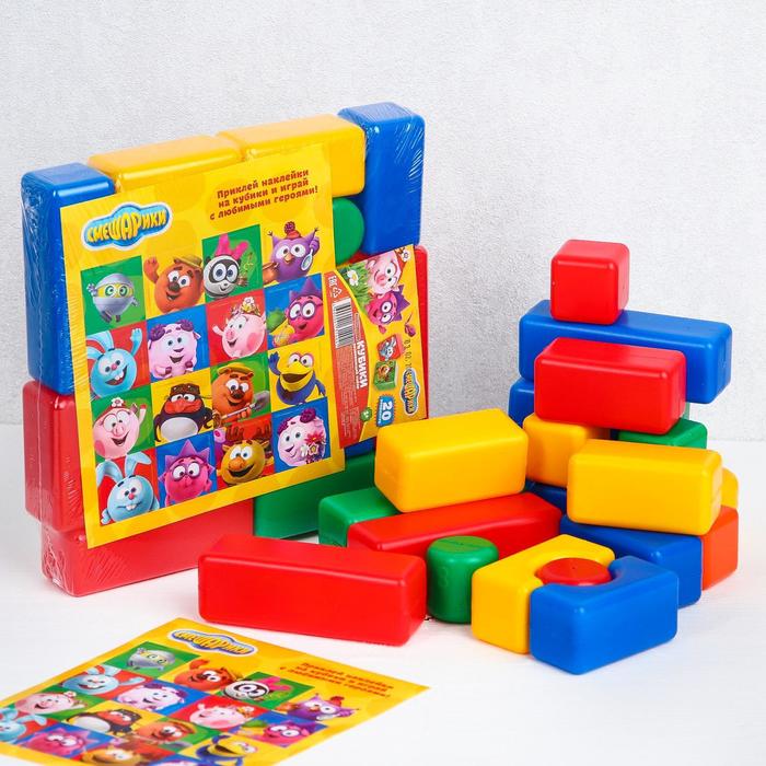Набор цветных кубиков, "Смешарики", 20 элементов, 4х4 см - фото 1908448488
