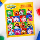 Кубики детские «Смешарики», набор 20 элементов, 4×4 см - Фото 5