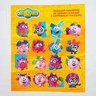 Кубики детские «Смешарики», набор 20 элементов, 4×4 см - Фото 7