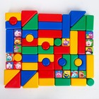 Набор цветных кубиков, "Смешарики", 60 элементов, кубик 4 х 4 см - фото 4269634