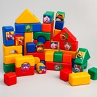 Набор цветных кубиков, "Смешарики", 60 элементов, кубик 4 х 4 см - фото 4269632