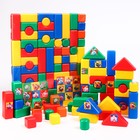 Набор цветных кубиков, "Смешарики", 60 элементов, кубик 4 х 4 см - фото 8891395